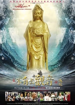 全网最全金牌摄影师果哥大尺度美模私拍铂金版系列46部全高清合集[46V/42G]